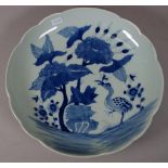 Chinese blue & white ceramic bowl