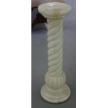 Good marble pedestal stand