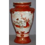 Large antique Japanese Kutani vase