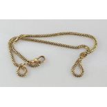 14ct rose & yellow gold chain with parrot clasp