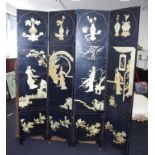 Chinese four fold lacquer screen