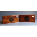 Pair vintage Chinese rosewood boxes