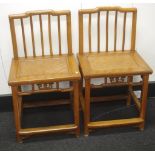 Pair Chinese 'Emperor' side chairs