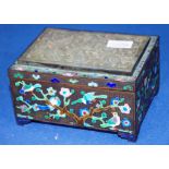 Antique Chinese enamel brass lidded box