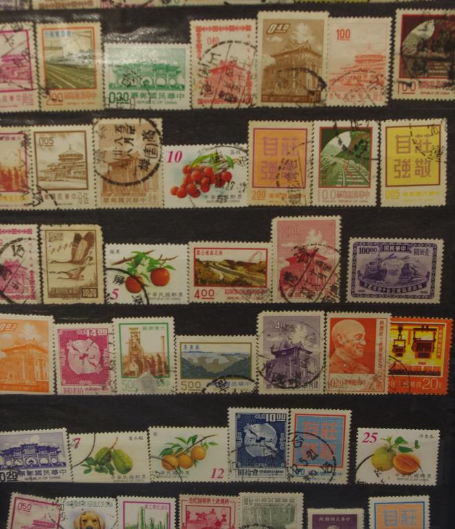 Album of Taiwan & Chinese stamps - Image 3 of 3