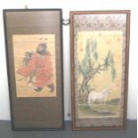 Two Chinese framed watercolours