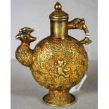 Oriental gilt over silver miniature ewer