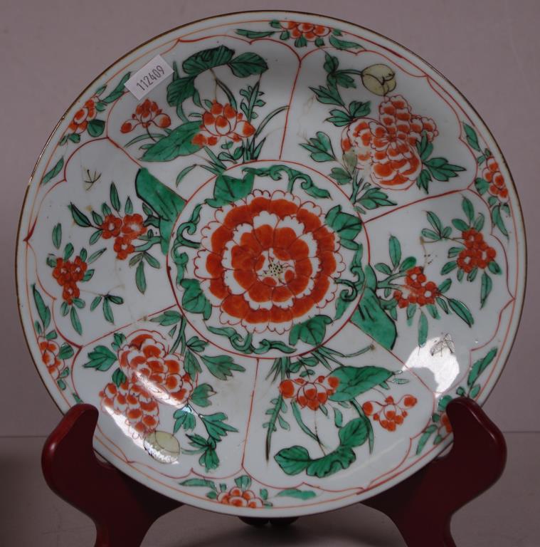 Chinese Qing/Kangxi cased green & red ceramic bowl