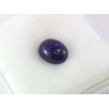 Unset oval sapphire cabochon (approx 15ct)