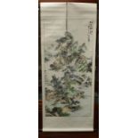 Chinese scroll Lake & Mountain scene