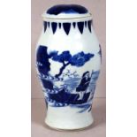 Chinese blue & white lidded ceramic jar