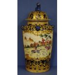 Large Chinese ceramic lidded jar
