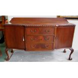 Chippendale style breakfront sideboard