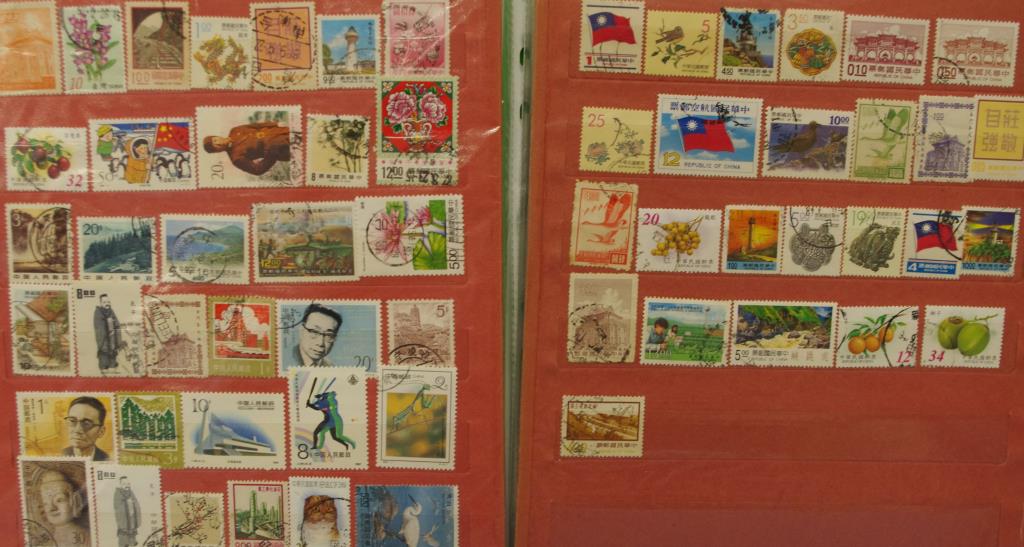 Album of Taiwan & Chinese stamps - Image 2 of 3
