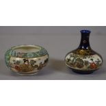 Two various Satsuma miniature pieces