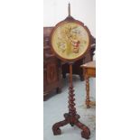 Victorian mahogany pole screen