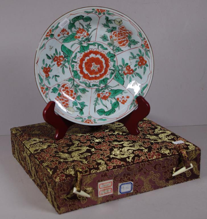 Chinese Qing/Kangxi cased green & red ceramic bowl - Image 3 of 3