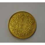 Chinese 1914 gold coin