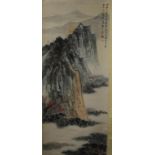 Chinese scroll house on mountain scene