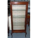 Vintage display cabinet