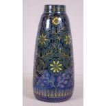 Antique Zsolnay lustre vase