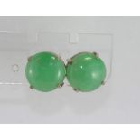 Silver and chrysoprase studs