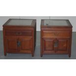 Pair of Chinese side tables