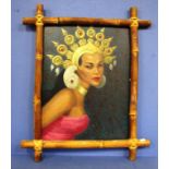 J.B. Giblett (working 1940s) "Gold Headdress"