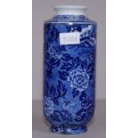 Vintage Shelley blue & white posy vase
