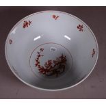 Wedgwood Chantecler fruit bowl