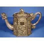 Antique Chinese silver teapot