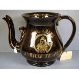 Victorian commemorative Barge teapot