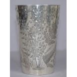 Victorian sterling silver beaker