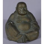 Chinese brass Happy Buddha figure