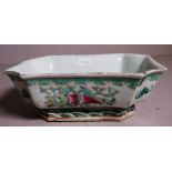 Chinese Qing Dynasty shallow bowl