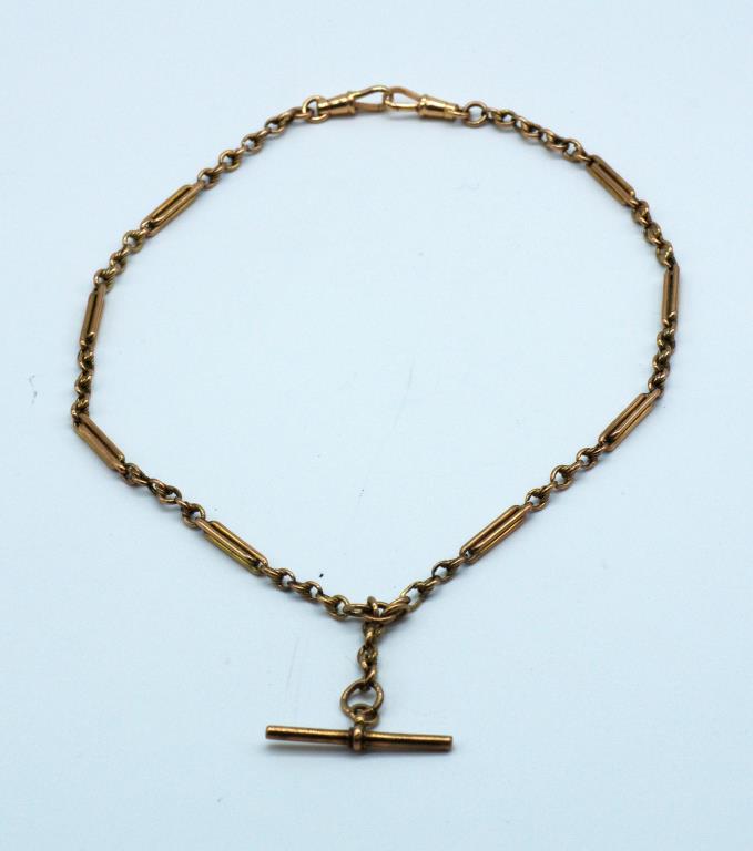 9ct gold fancy link fob chain - Image 2 of 2