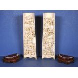 Two carved Antique Chinese ivory village scenes
