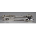 Victorian provincail sterling silver tongs