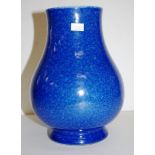 Chinese blue glaze mantle vase