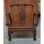 Chinese elmwood horseshoe chair