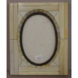 Antique ivory oval photo frame
