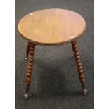 Vintage oak occasional table
