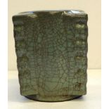 Chinese crackle glaze ceramic vase