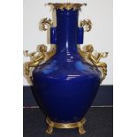 Large antique Chinese vase
