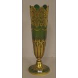 Vintage Bohemian glass flute vase