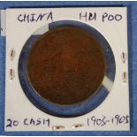 Chinese Hu Poo 20 cash copper coin