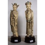 Pair of antique Chinese bejeweled ivory figures