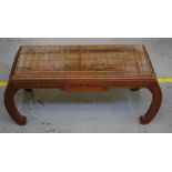 Chinese carved wood coffee table