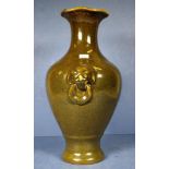 Chinese dark green ceramic vase