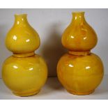 Pair of Chinese yellow gourd shape vases